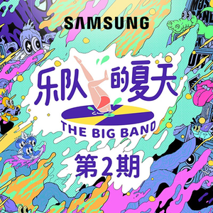 AI换脸李一桐上床无码视频
