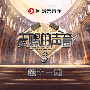 AI换脸李一桐上床无码视频
