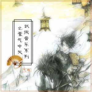 AI换脸李一桐上床无码视频
