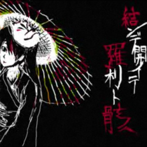 AI换脸李一桐上床无码视频
