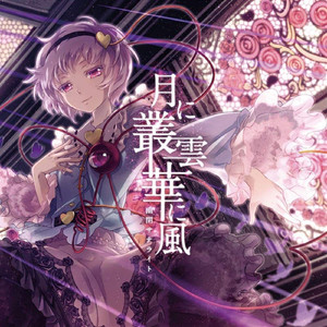 AI换脸李一桐上床无码视频
