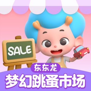 AI换脸李一桐上床无码视频
