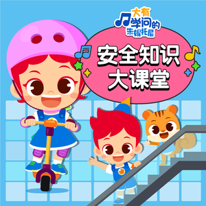 AI换脸李一桐上床无码视频
