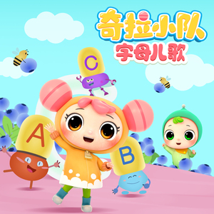 AI换脸李一桐上床无码视频
