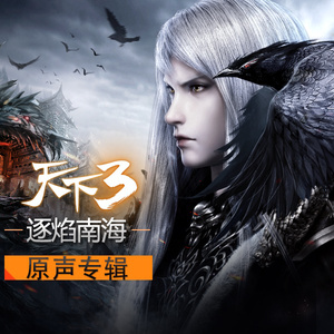 AI换脸李一桐上床无码视频
