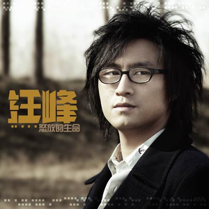 AI换脸李一桐上床无码视频
