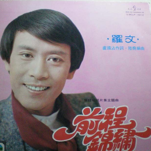 AI换脸李一桐上床无码视频
