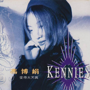 AI换脸李一桐上床无码视频
