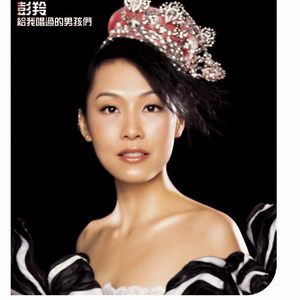 AI换脸李一桐上床无码视频
