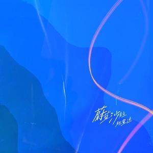 AI换脸李一桐上床无码视频
