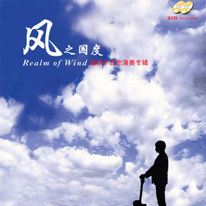 AI换脸李一桐上床无码视频
