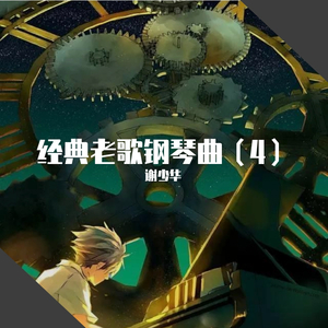 AI换脸李一桐上床无码视频
