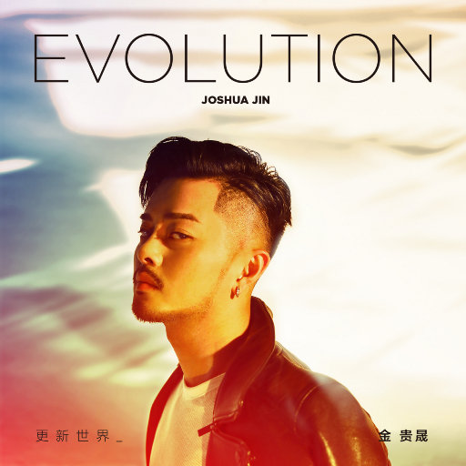 AI换脸李一桐上床无码视频
